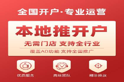 百度推广平台操作指南：案例解读，快速掌握要领